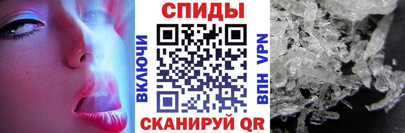 Amphetamine Розовый  цена наркотик  Лебедянь 