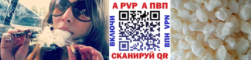 OMG ТОР  Лебедянь  А ПВП Соль 