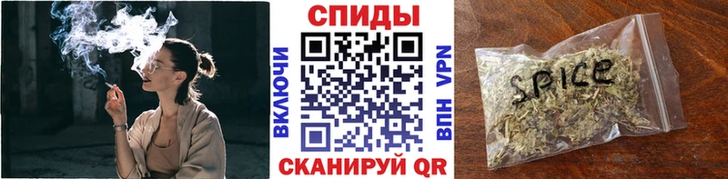 Бутират 99%  хочу наркоту  Лебедянь 
