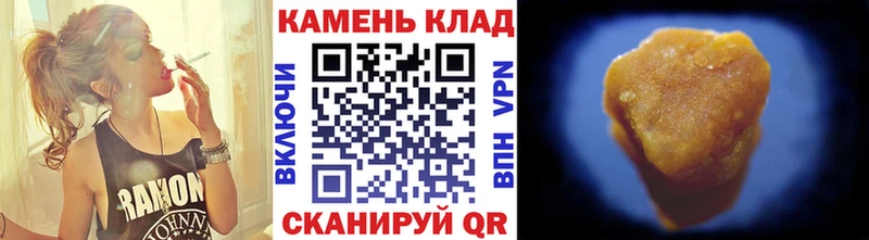 ГАШ VHQ  магазин продажи   Лебедянь 