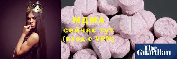 крисы Алексин