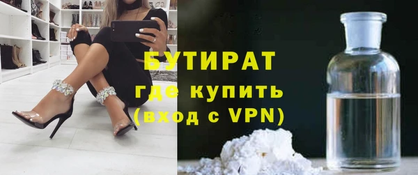 jwh Алексеевка