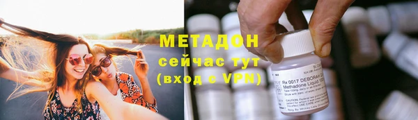 jwh Алексеевка