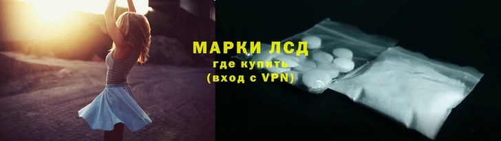 круглые Алзамай