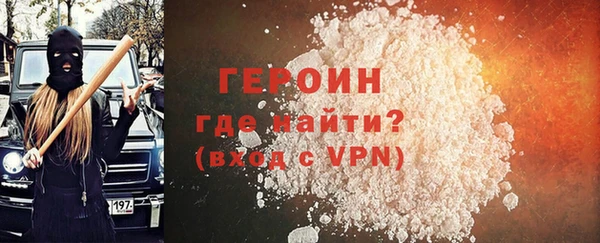 дмт Снежногорск