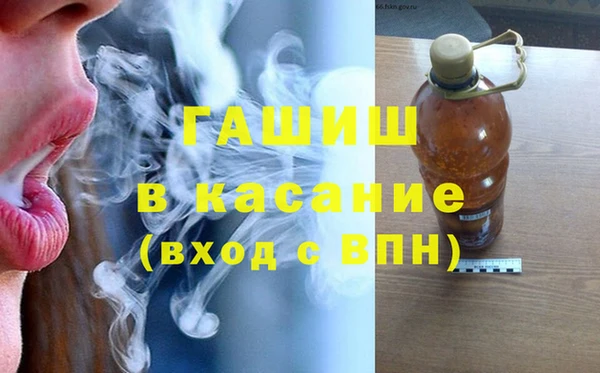 круглые Алзамай