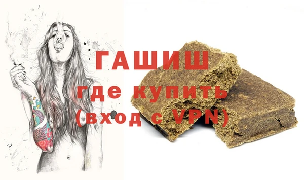 МДПВ Абаза
