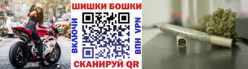 купить   Лебедянь  Каннабис LSD WEED 